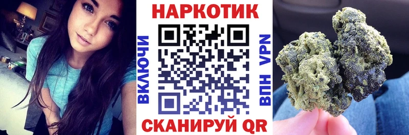 Наркота Тавда Гашиш COCAIN Меф мяу мяу