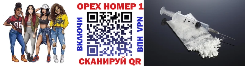 КОКАИН Перу  Тавда 