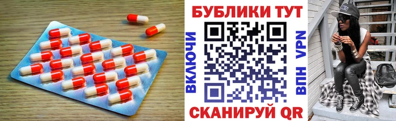 ЭКСТАЗИ louis Vuitton  mega tor  Тавда  хочу наркоту 