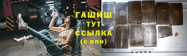 мет Покров