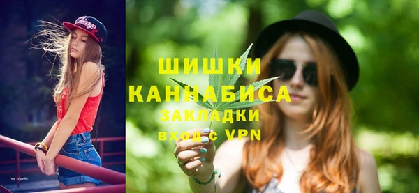 кокаин колумбия Покровск