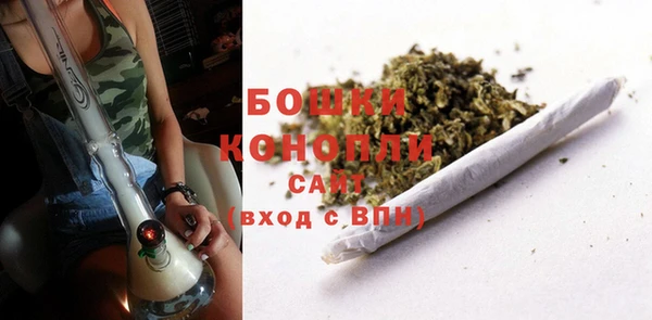 мдма Покачи