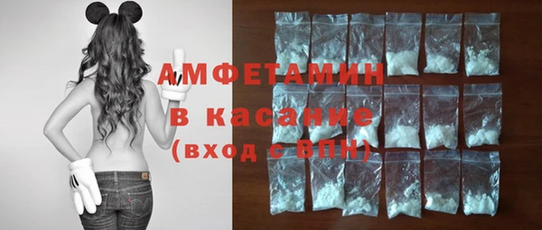 мдма Покачи