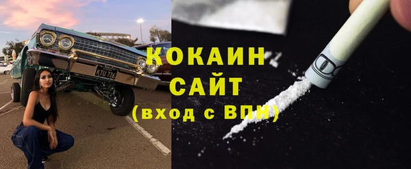 мет Покров