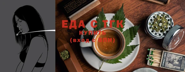 мдма Покачи