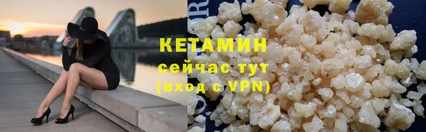 мет Покров