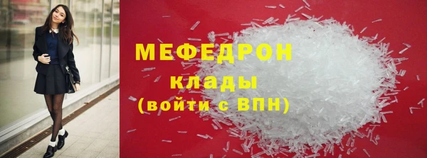 кокаин колумбия Покровск