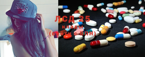 мдма Покачи