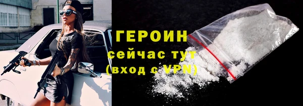 мдма Покачи
