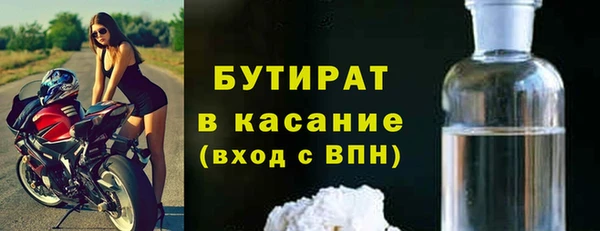 мдма Покачи