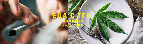 мдма Покачи