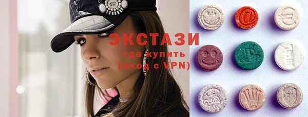 мет Покров