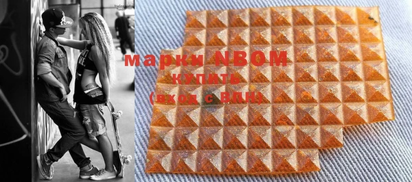 мдма Покачи