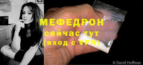 кокаин колумбия Покровск