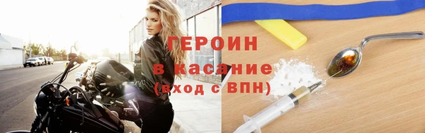мет Покров