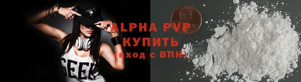 кокаин колумбия Покровск