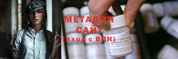 мет Покров