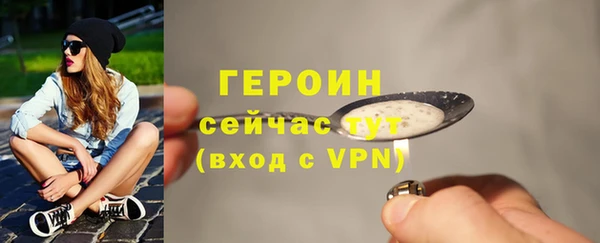 мдма Покачи