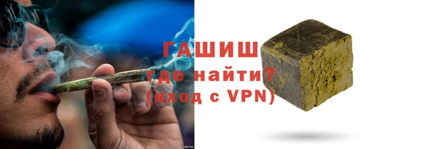 кокаин колумбия Покровск