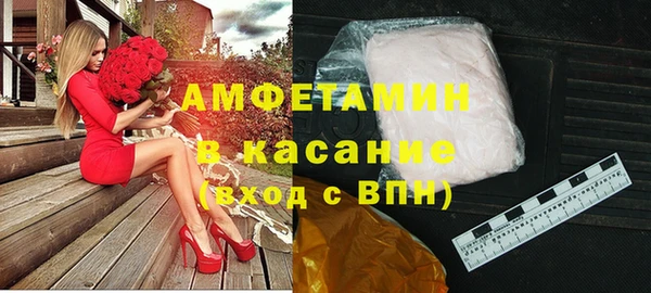 кокаин колумбия Покровск
