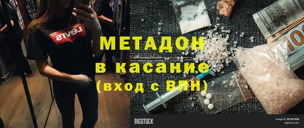 мет Покров
