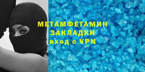 мдма Покачи