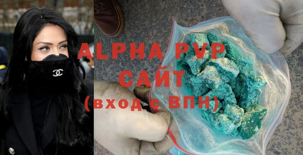 мет Покров
