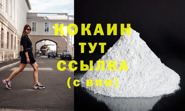 мдма Покачи
