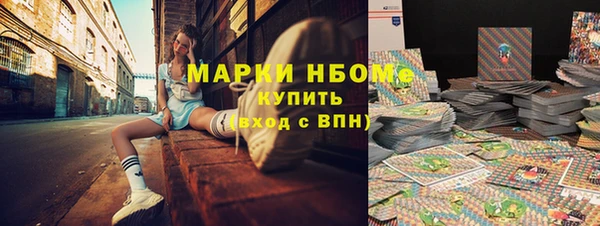 мет Покров