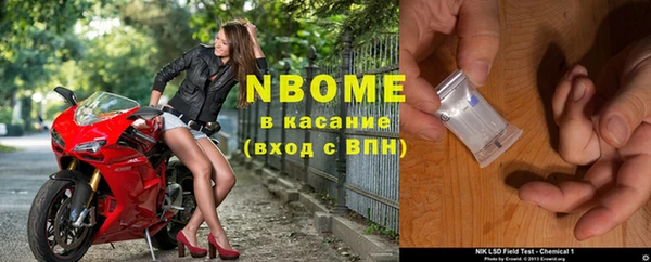 мет Покров