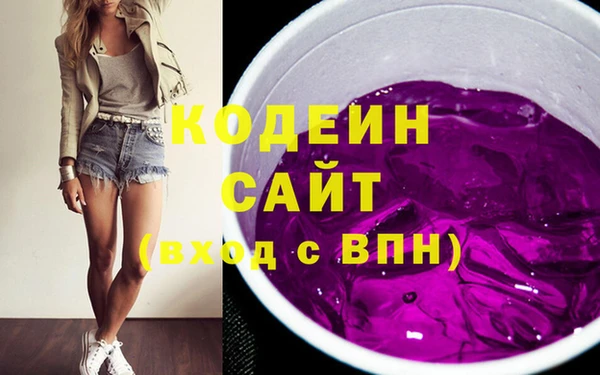 мет Покров