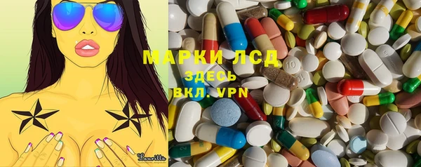 мет Покров