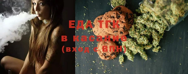 кокаин колумбия Покровск