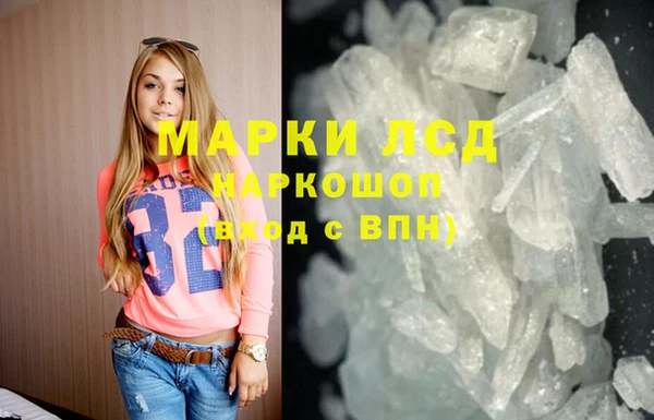 мдма Покачи