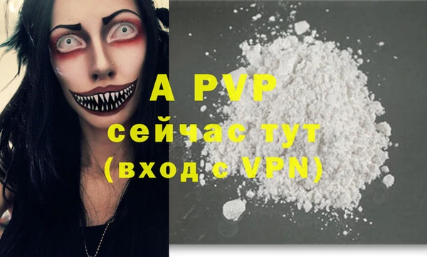 мдма Покачи
