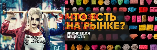 мет Покров