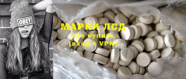 кокаин колумбия Покровск