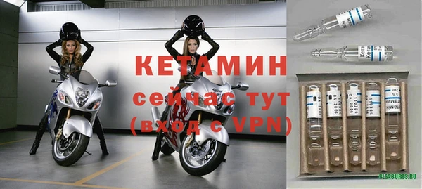 мет Покров