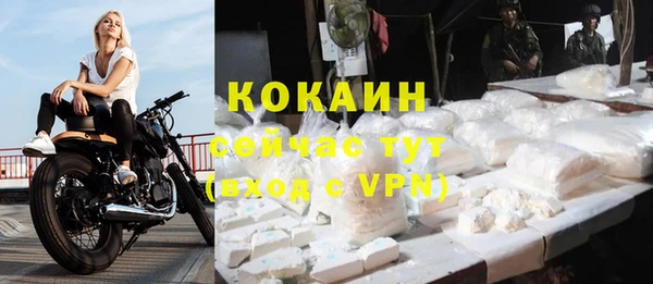 мет Покров