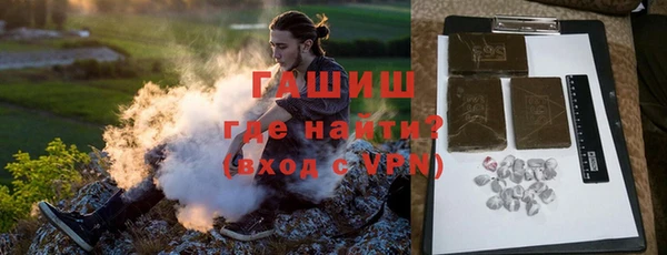 кокаин колумбия Покровск