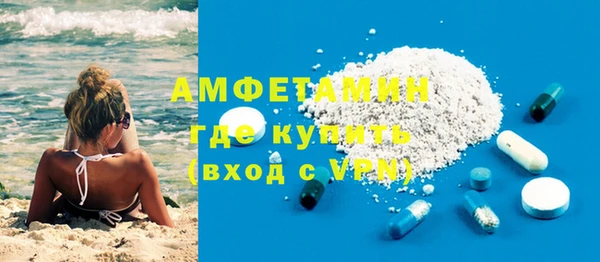 мет Покров