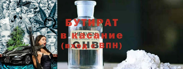 кокаин колумбия Покровск