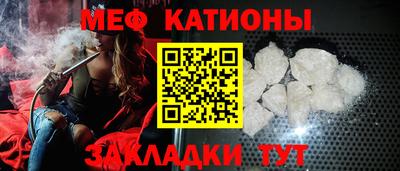 амфетамин Канаш