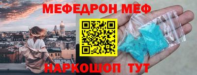 синтетический гашиш Кандалакша