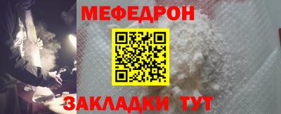 синтетический гашиш Кандалакша