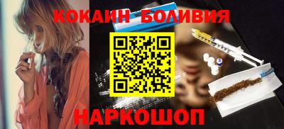 стафф Камышлов