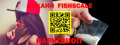 стафф Камышлов