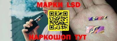 амфетамин Канаш