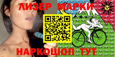 амфетамин Канаш