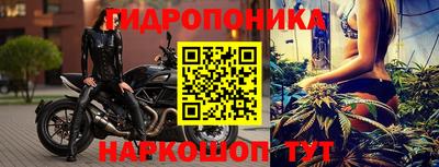 амфетамин Канаш